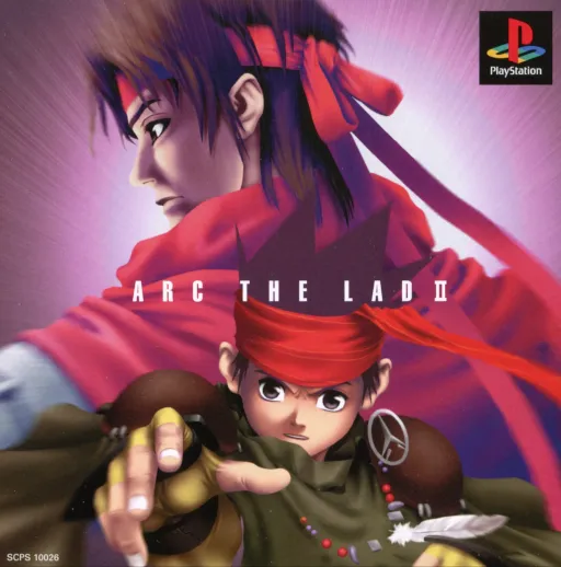 Arc the Lad II (Japan)